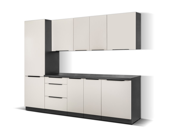 Kuchnia ARONA KOLOR KASZMIR. Dowolny Wybór Szafek.