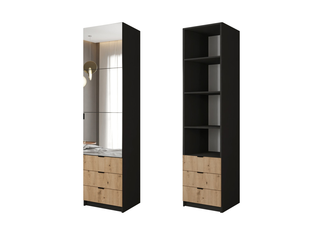 Szafa modułowa 150cm Jaxon Moduł I Gładki + x2...