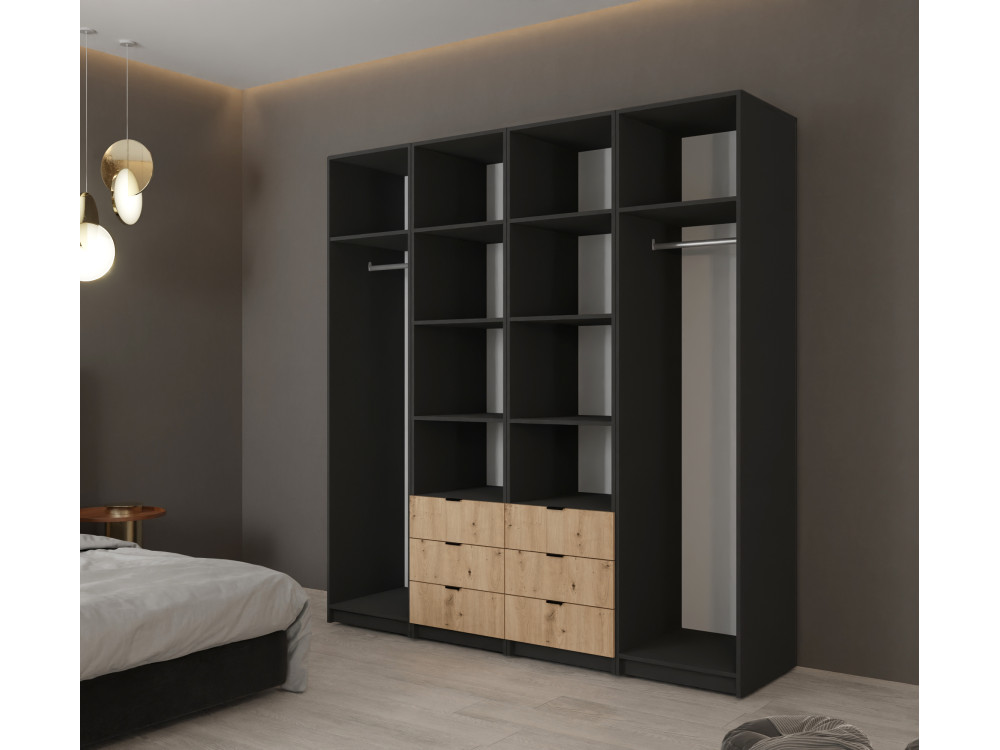 Szafa modułowa 200cm Jaxon Moduł I Gładki + x2...