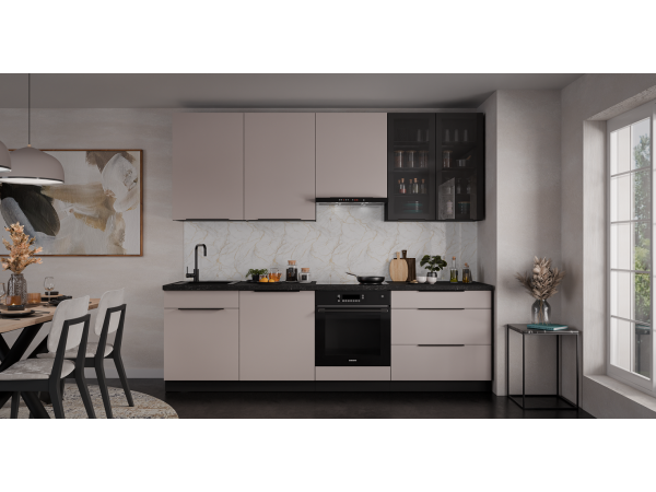 Kuchnia ARONA KOLOR KASZMIR. Dowolny Wybór Szafek.