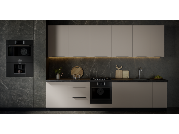 Przykładowe zestawienie kuchni ARONA KASZMIR. Dowolny...