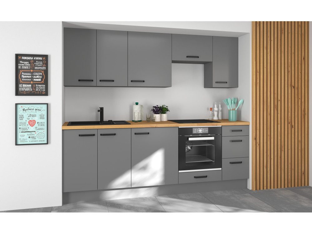 Szafka górna 40 G-72 1F  -KUCHNIA NESSA